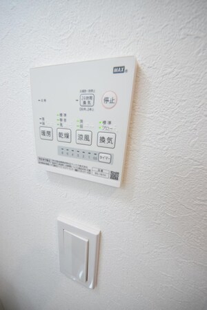 キャメルおおたかの森3の物件内観写真